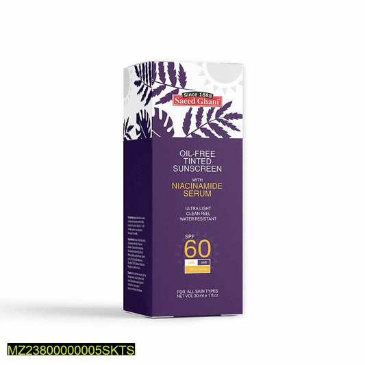 Oil-Free Tinted Sunscreen with Niacinamide Serum SPF 60