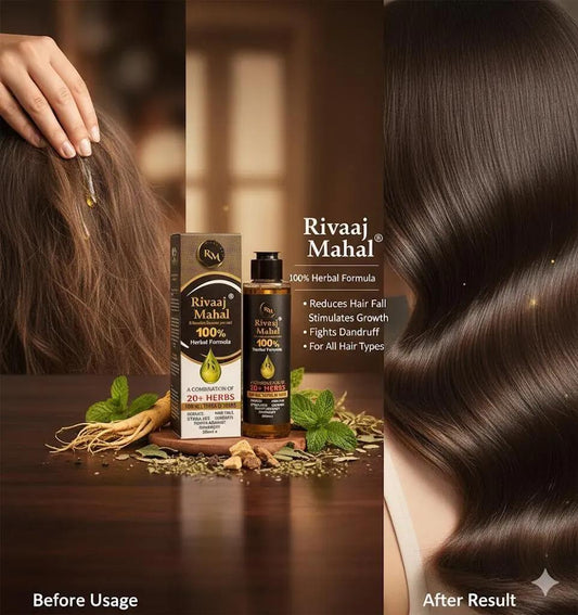 Rivaaj Mahal 100% Herbal Hair Oil 200ml Anti-Dandruff & Hair Fall