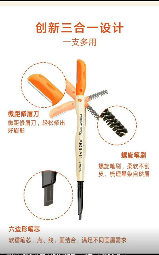 Waterproof 3-in-1 Eyebrow Pencil Brush