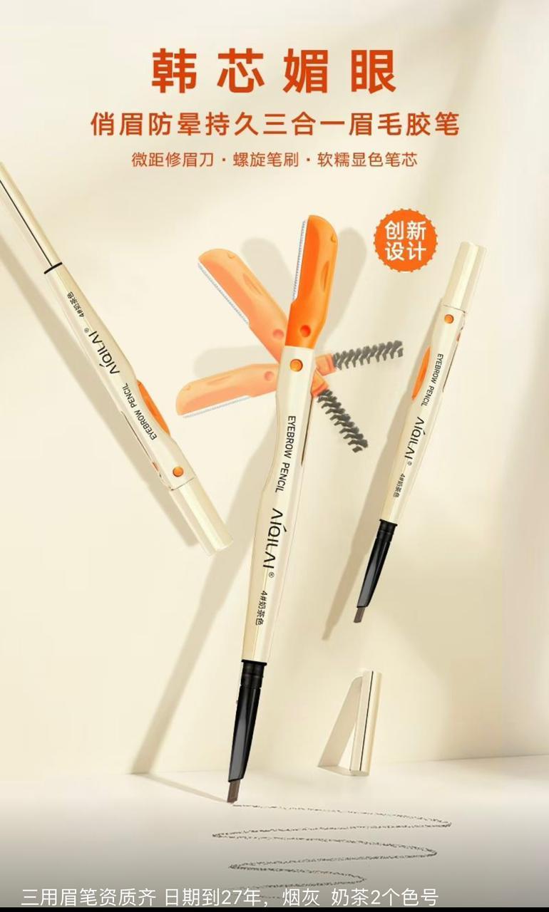 Waterproof 3-in-1 Eyebrow Pencil Brush