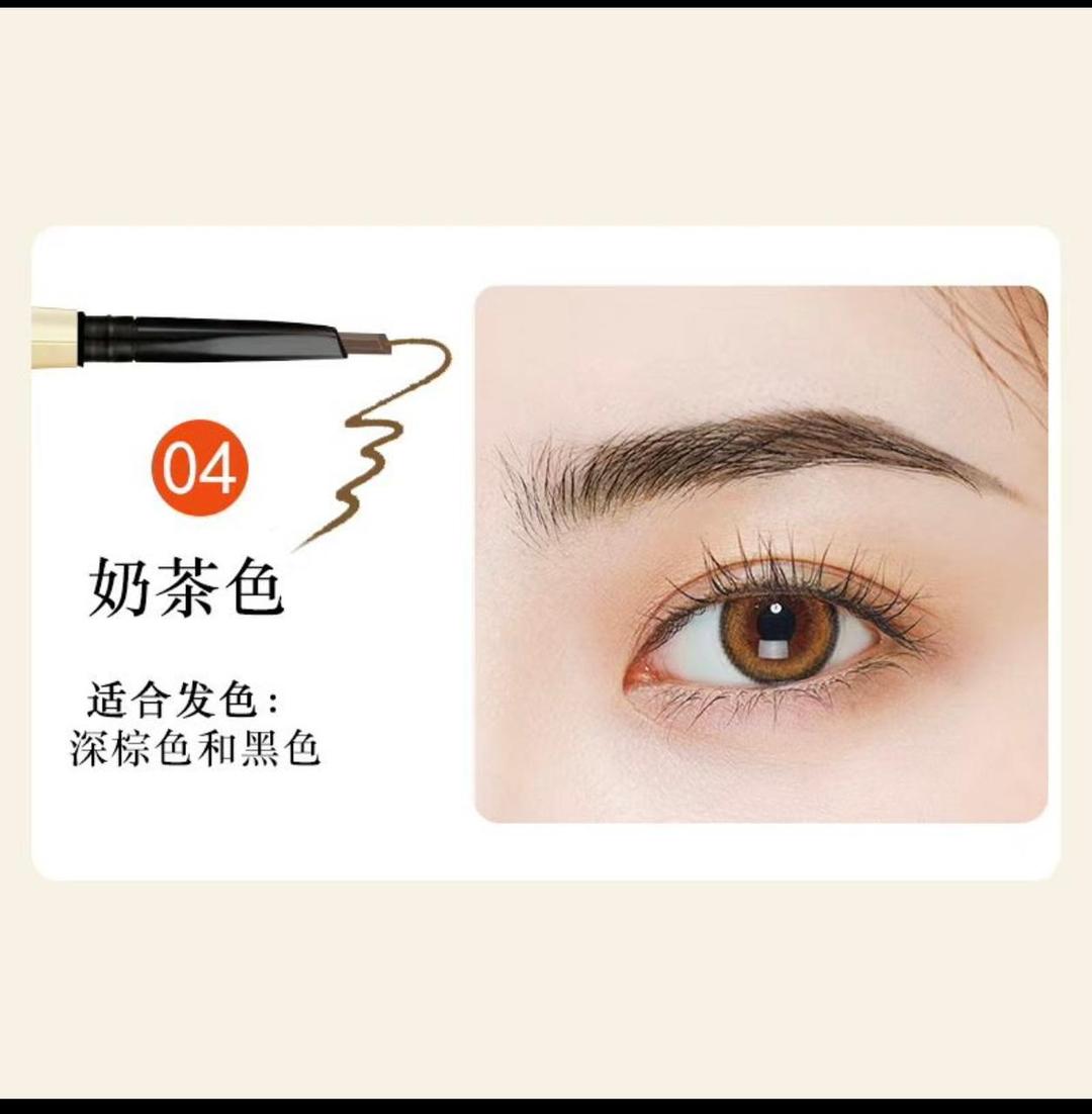 Waterproof 3-in-1 Eyebrow Pencil Brush