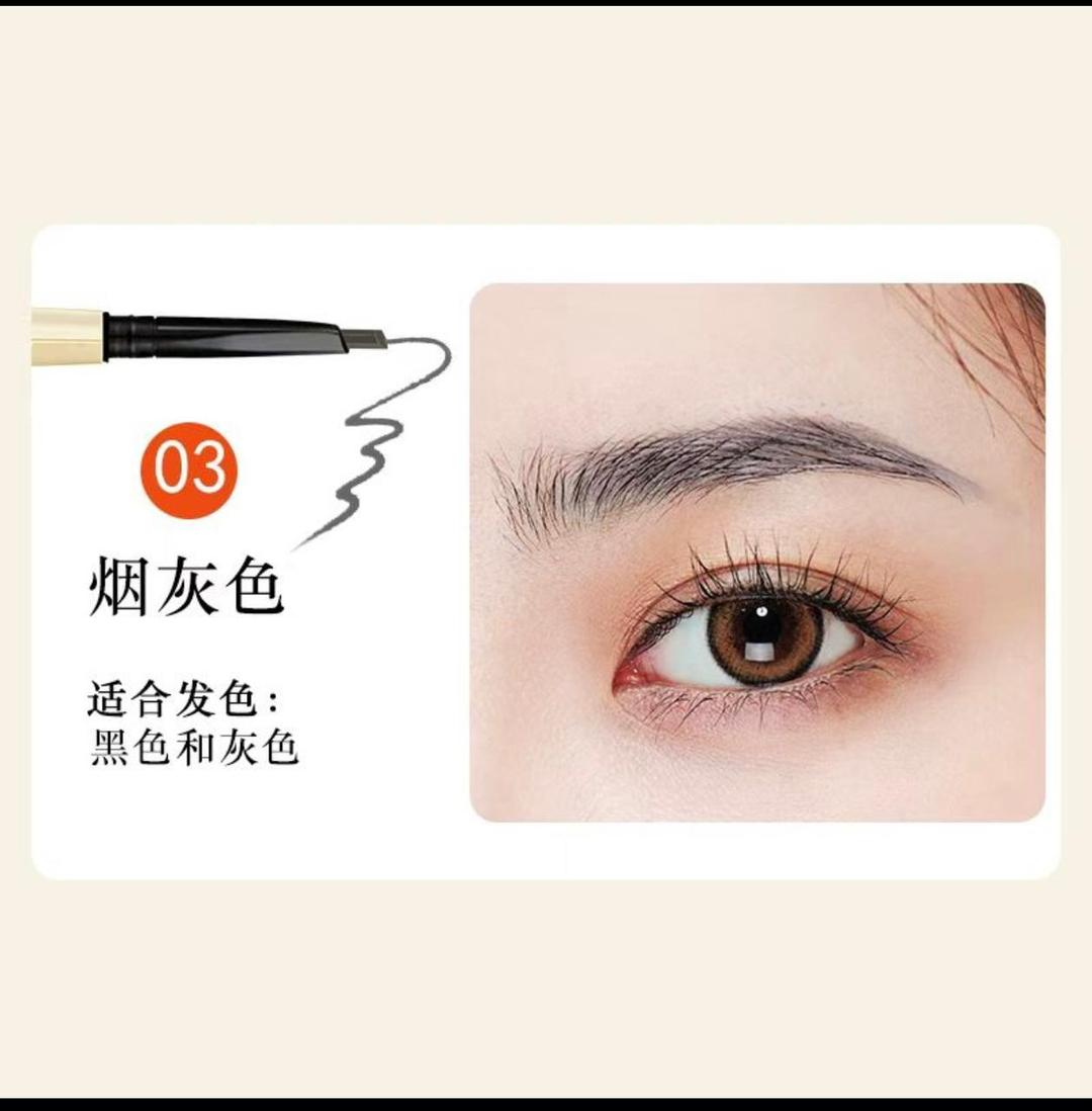 Waterproof 3-in-1 Eyebrow Pencil Brush