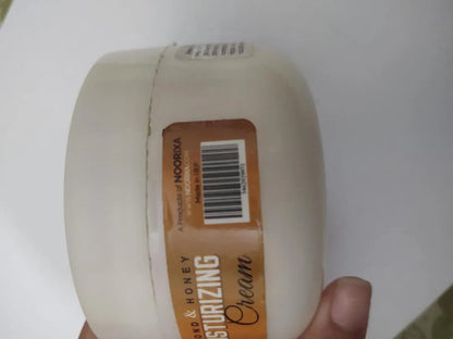Dahlia Flower Moisturizing Cream 200ml All Skin Types