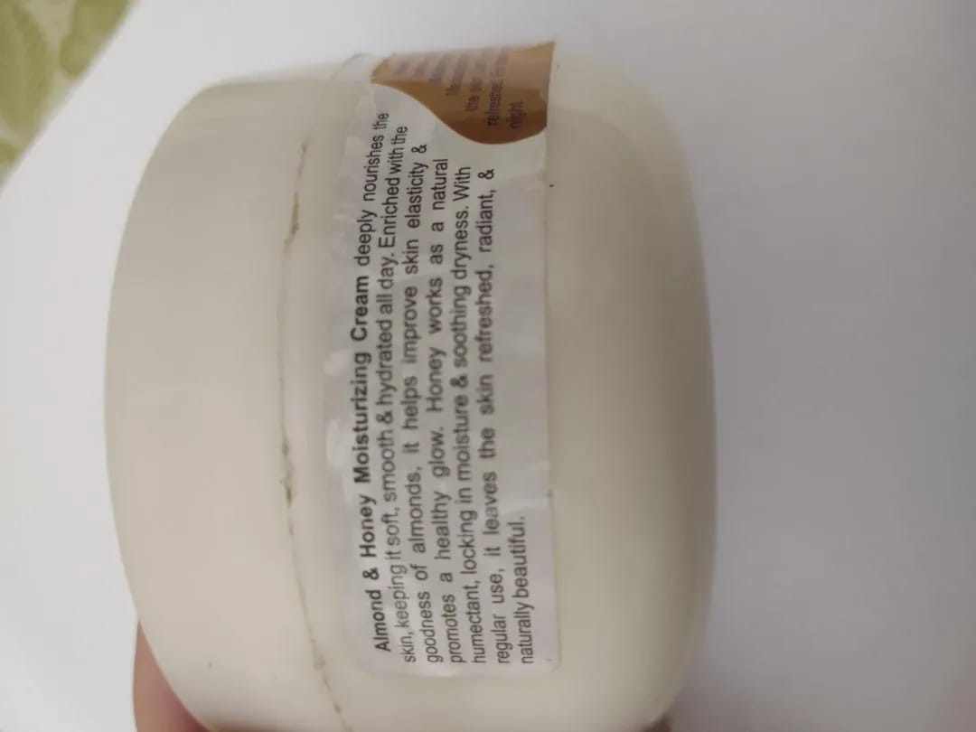 Dahlia Flower Moisturizing Cream 200ml All Skin Types