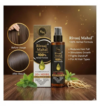 Rivaaj Mahal 100% Herbal Hair Oil 200ml Anti-Dandruff &amp; Hair Fall