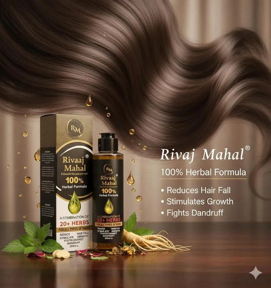 Rivaaj Mahal 100% Herbal Hair Oil 200ml Anti-Dandruff &amp; Hair Fall
