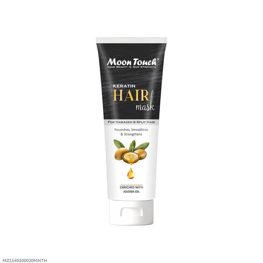Keratin Hair Mask 100ml Frizz Control Cream