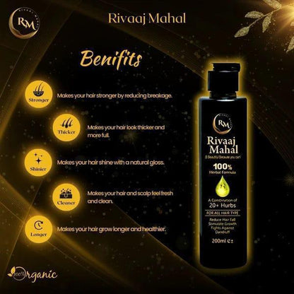Rivaaj Mahal 100% Herbal Anti-Dandruff Hair Oil 200ml