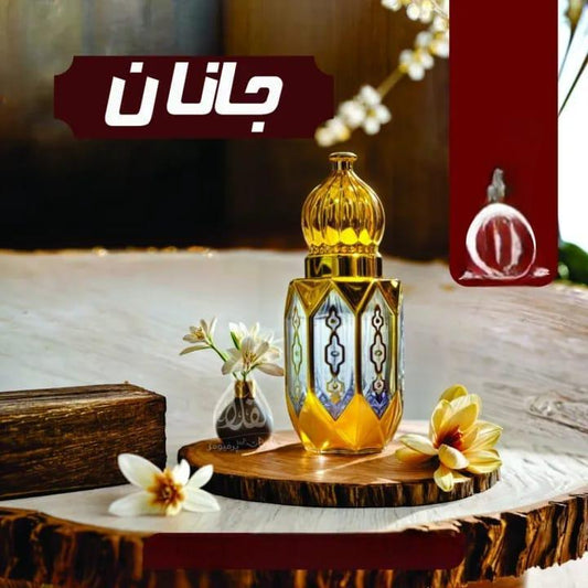 Long Lasting Lemon Oil Attar - Janan Unisex 6ml
